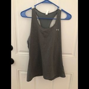 Gray Under Armour Tank Top